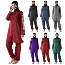 Full Cover Muslim Swimwear Women Modest Burkini Swimsuit Hijab Beachwear Suit