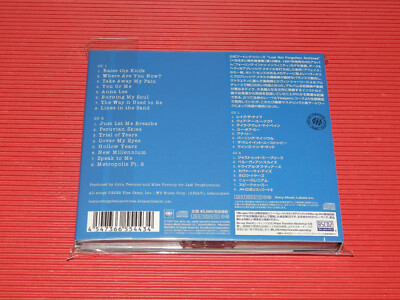 5ET DREAM THEATER Falling Into Infinity Demos, 1996-1997 JAPAN 2
