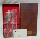 Kalmar Designs New Vintage 3 Piece Made In Italy Stainless Steel Bar Set