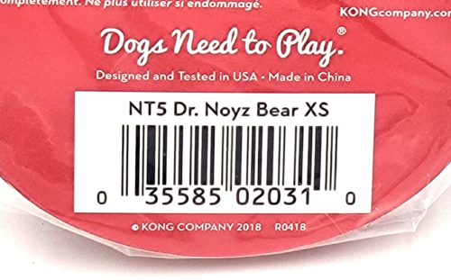 Kong Dr. Noyz (6) Plüsch quietschender Bär XS Welpe Hundespielzeug mit zusätzlichen Quietschern 2,5 Zoll - Bild 8 von 9