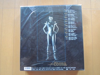 SPACE ADVENTURE Cobra Perfect collection All 8 volumes Laser disc 