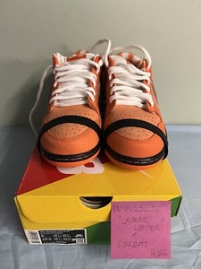 nike sb lobster yellow