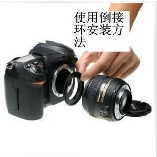 77mm Macro Reverse Adapter Ring for Nikon AF AI mount - Image 3 of 4