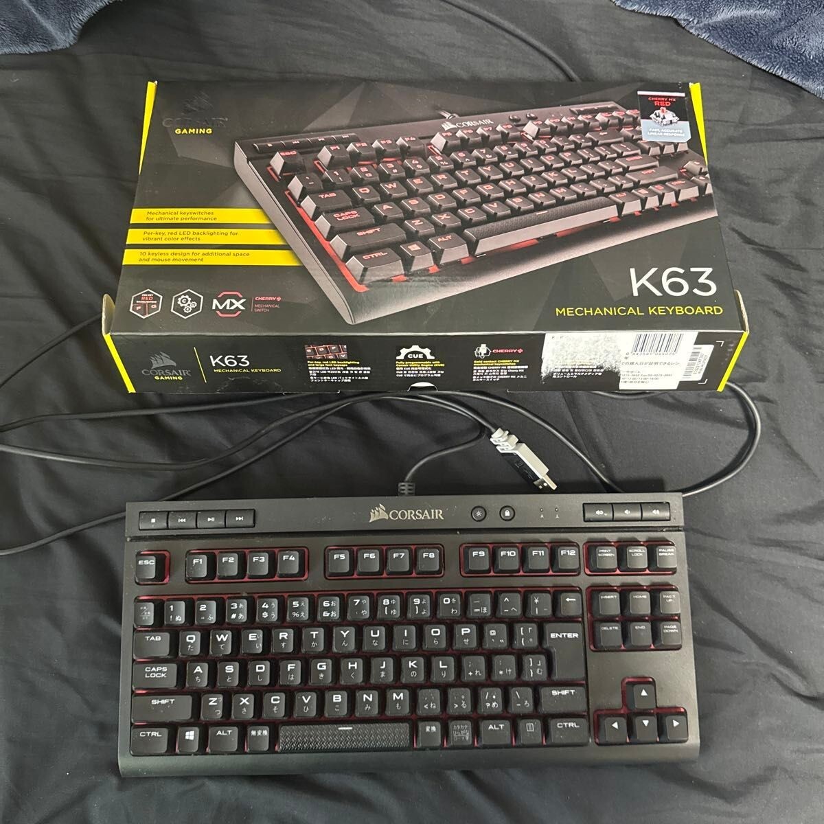 Corsair K63 USB Cherry Red Gaming Keyboard QWERTY Standard