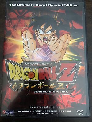 Dragon Ball Z - Season 1: Part 1 (Episodes 1-7) DVD - Zavvi UK