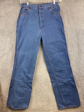 Kmart 1970s Vintage Jeans Ultra Highrise Mom size 10