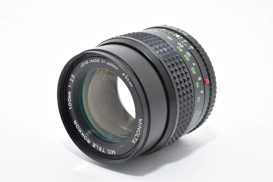 [Exc.] MINOLTA MD TELE ROKKOR 100mm f/2.5 Telephoto MF Prime Lens 2652594 - Image 2 of 4
