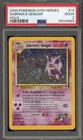 Pokemon Sabrina's Gengar Gym Heroes Unlimited Holo Rare #14 PSA 2