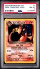 2000 POKEMON ROCKET #4 DARK CHARIZARD-HOLO PSA 8