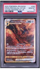 Origin Forme Dialga VSTAR 260/172 S12a: Vstar Universe Holo