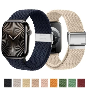 Elastic Braided Loop Strap Band For iWatch Ultra 49mm 45 44 42 41 40mm Uk
