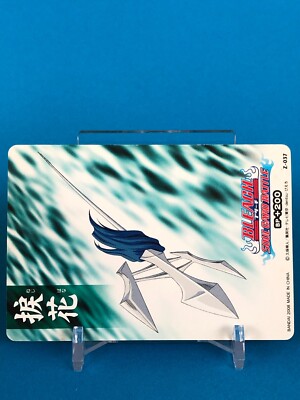 Nejibana BLEACH Soul Card Battle Z-037 BANDAI TV Tokyo Japanese