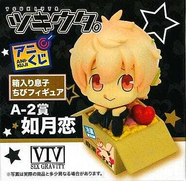 Tsukiuta great Koi Kisaragi Figure Figurine pretty toy Collection Taste A1