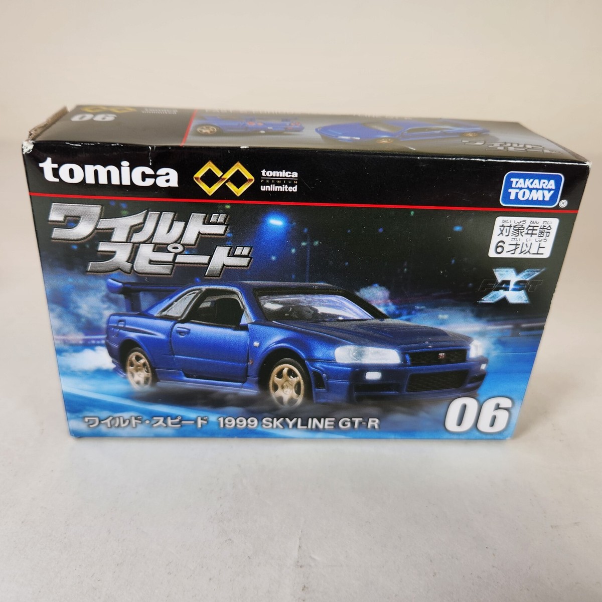 Takara Tomy - トミカ　グランツーリスモ2 　6 CARS GRAN TURISMO 2 Set (6-Piece Set) 