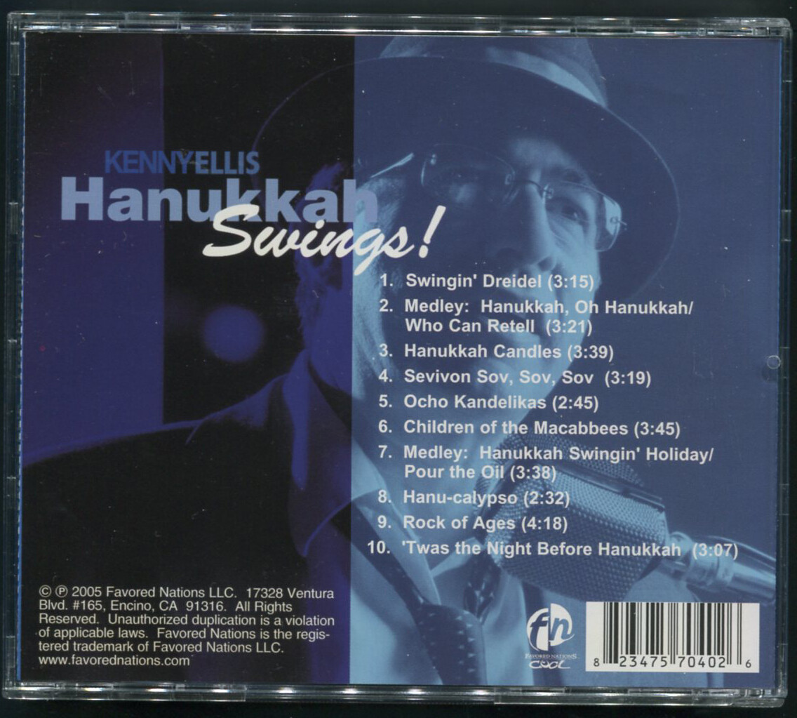 【中古】 Kenny Ellis / Hanukkah Swings Hanukkah Swings by Kenny Ellis (CD, 2005) 823475704026| eBay