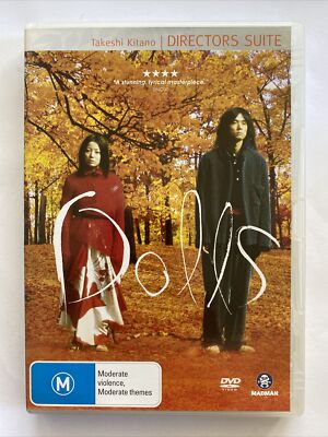 DVD - Takeshi Kitano Directors Suite DOLLS (2002) - Region 4 PAL - With Booklet