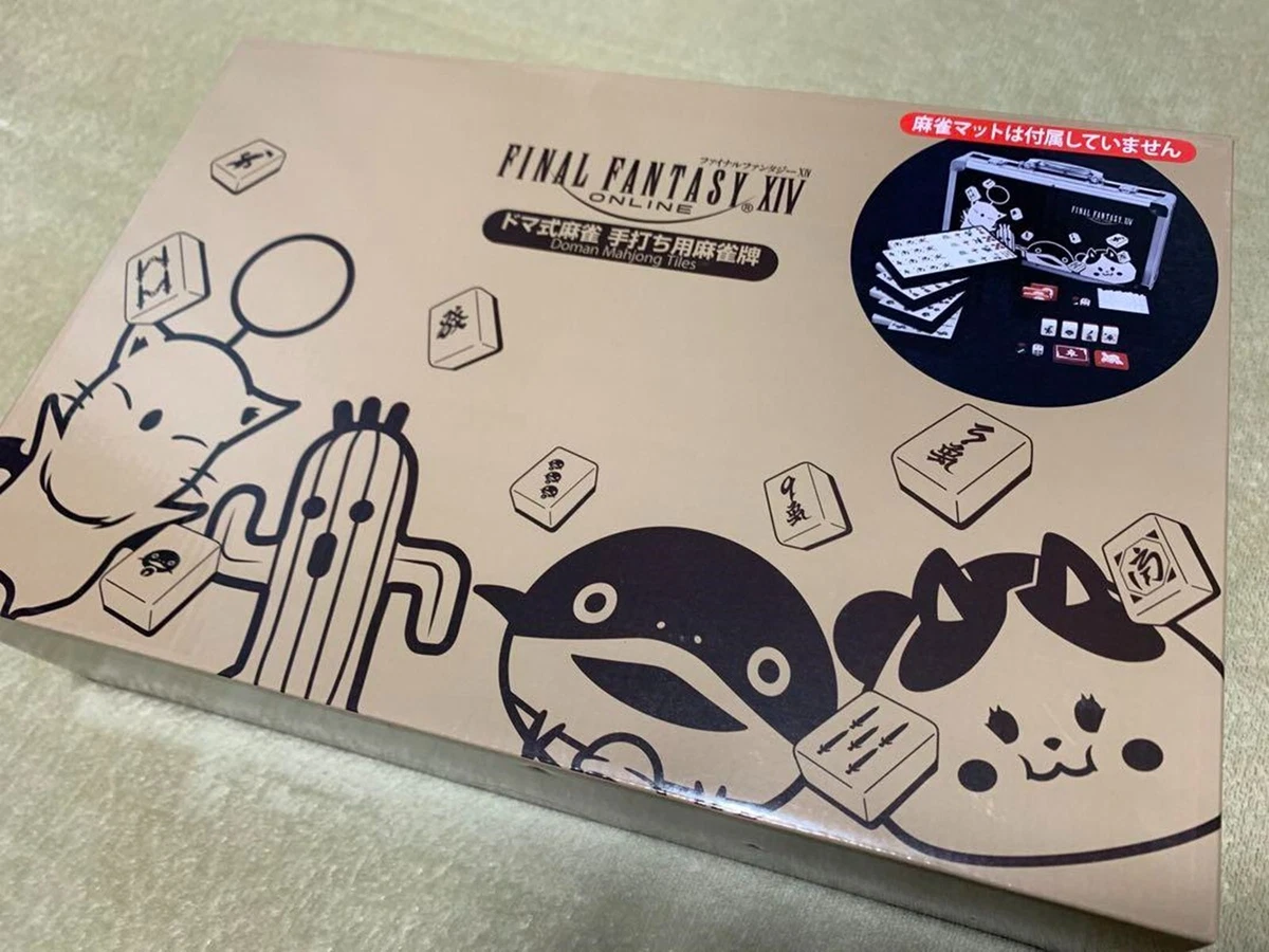 ドマ式麻雀 手打ち用麻雀マット ファイナルファンタジーXIV ドマ式麻雀