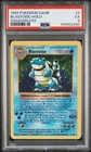 1999 POKEMON BASE SET SHADOWLESS #2 BLASTOISE-HOLO PSA 5