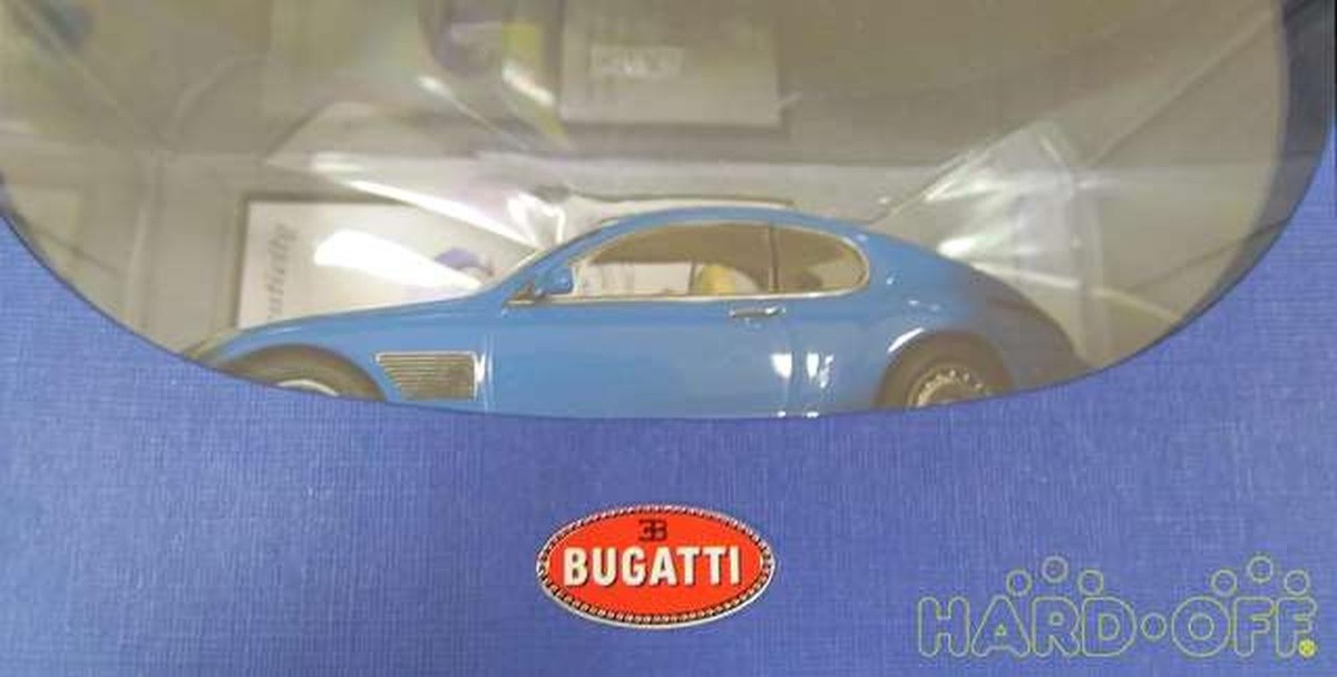 BUGATTI EB 118 1998 PROVENCE MOULAGE Kit Monté 1:43 Défaut rétro default