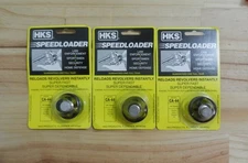 HKS Speedloader;  Model CA-44;  5 Shot;  44 Special;  3 Pack;  Fast & Dependable