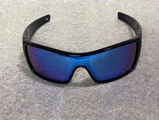 Oakley Batwolf Sunglasses