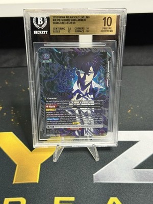 1st Edition Sung Jin woo Signature 3 Star SR BGS 10