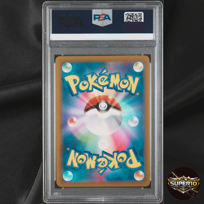 【PSA 10】ラピ 1スター PSA 10 Simisear VSTAR SAR 214/172 S12a VSTAR Universe Pokemon Card