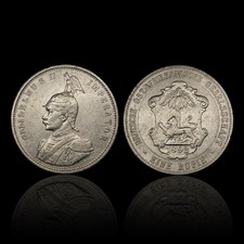 1 Rupie 1892 Deutsch Ostafrika Silberm&uuml;nze Wilhelm II Kolonialm&uuml;nze Selten