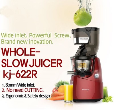 NUC Kuvings KJ-622R Slow Juicer Low Speed Squeeze Juice / Juice Extractor |  eBay