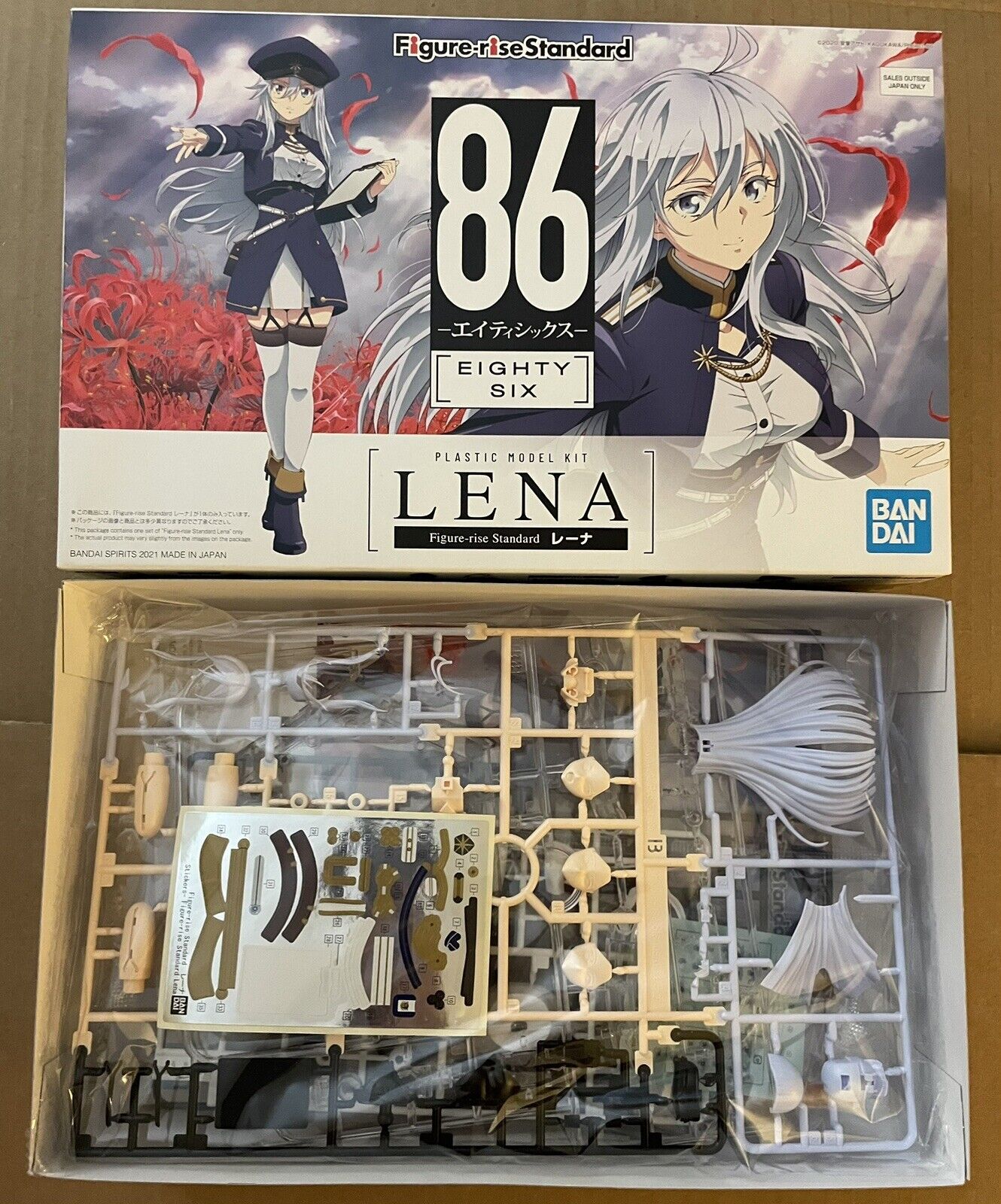 Figure Rise Standard 86 Eighty  Six Lena Unboxing  YouTube