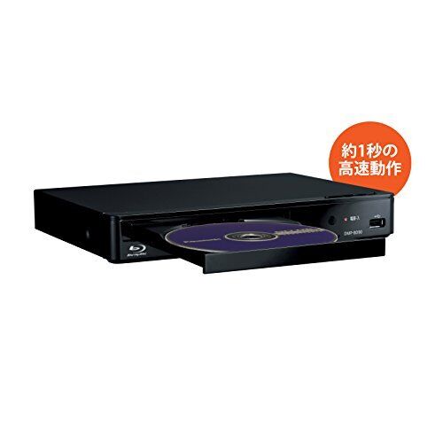 Region Free Panasonic Blu-ray Player Black DMP-BD90-K | eBay Region Free Panasonic Blu-ray Player Black DMP-BD90-K | eBay