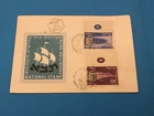 Israel 1952  First Day Issue Postal Cover Stamp with Numbered Margin  R42165
