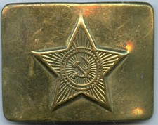 SOWJETUNION -  ARMEE-KASTEN-KOPPELSCHLOSS
