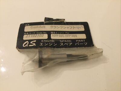 O.S. Motor - Kurbelwelle - 10FP-B(k), 10FP-M(k) # 21102100 Oldtimerteil