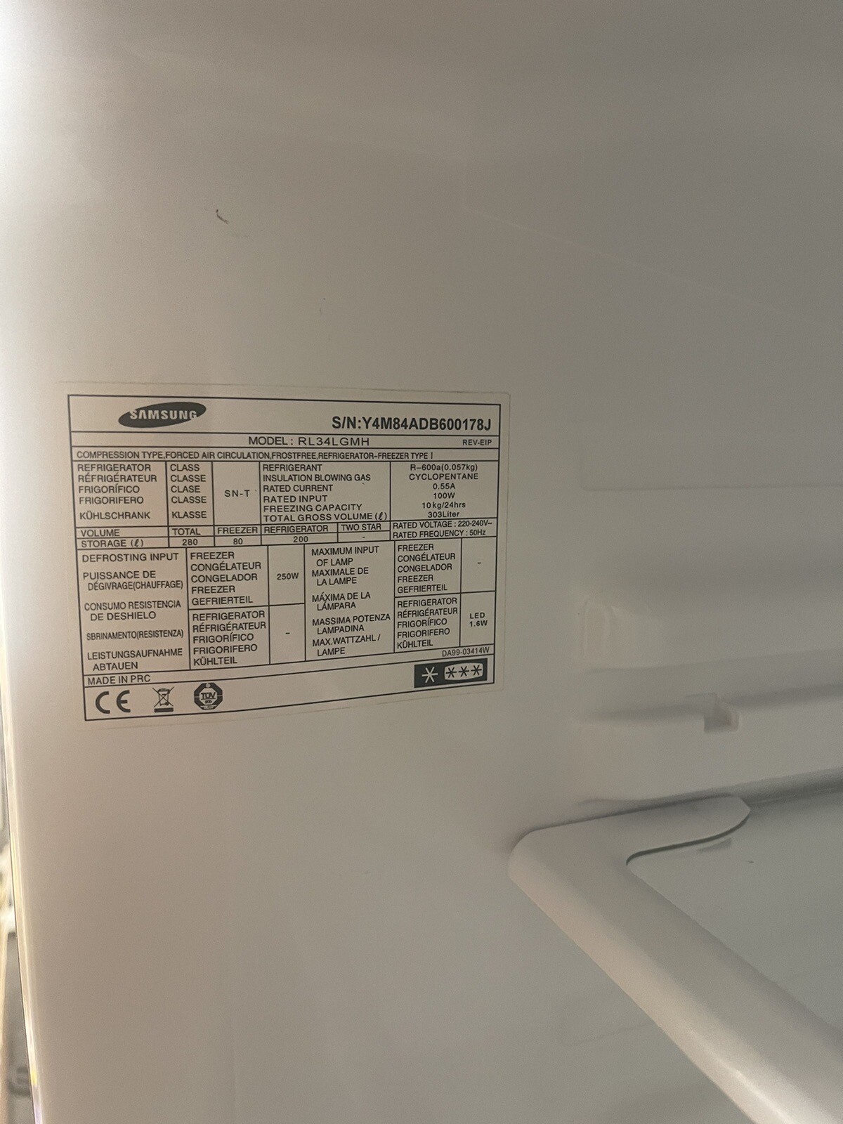 samsung fridge freezer RL34LGMH. Freezer Works Fine, Fridge Not Working