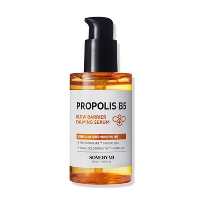 SOME BY MI Propolis B5 Glow Barrier Calming Serum / 1.69Oz, 50ml / Brightening