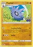 Pupitar - 038/078 - Uncommon - Pokemon GO - Near Mint