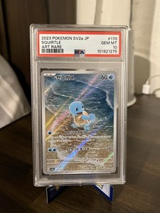 Japanese Price Guide Carta Pokemon Squirtle AR 170/165 - Serie 151 Giapponese, Rara, In Condizioni Near Mint Psyduck 175 165 - Foto 5