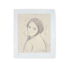 VICTOR MANUEL. Engraving. Serigraphy. Contemporary Art. Cuban Art