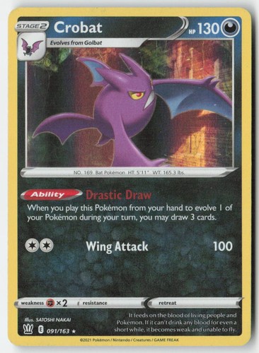 Crobat 91/163 Holo Rare MP Holo - Battle Styles