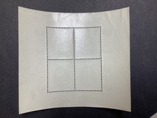 1951-1960 Year of Issue Japanese Stamps for sale | eBay