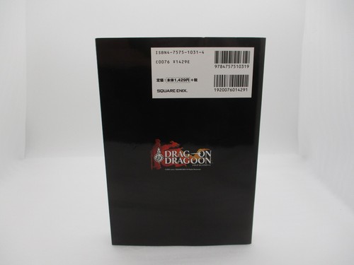 Arrastrar En Dragoon 1&2 PS2 W/ 2 Guidebooks Importado de Japón PlayStation2 - Imagen 12 de 17