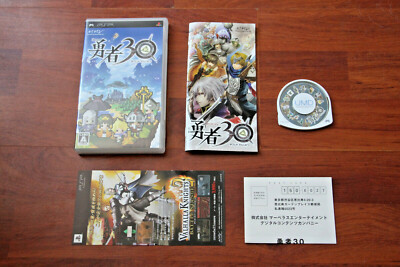YUUSHA 30, HALF MINUTE HERO FÜR DIE SONY PSP KONSOLE, *** KOSTENLOSER VERSAND.