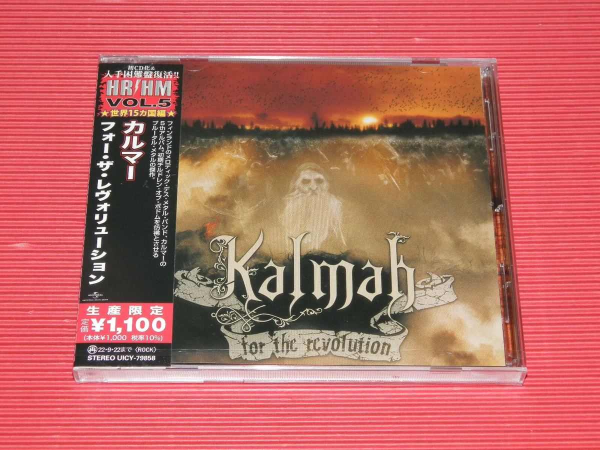 4BT 2022M HR/HM 1000 KALMAH For The Revolution with Bonus Track JAPAN CD