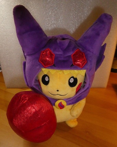 Pokémon x Kogei - Peluche Pikachu Kimono Japonais - OMW