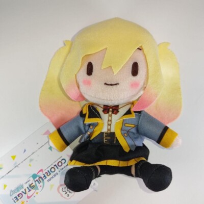 Tenma Saki Project Sekai Fuwapuchi Mascot Mini Plush Doll Leo/need