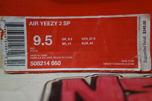 Nike Air Yeezy SP \