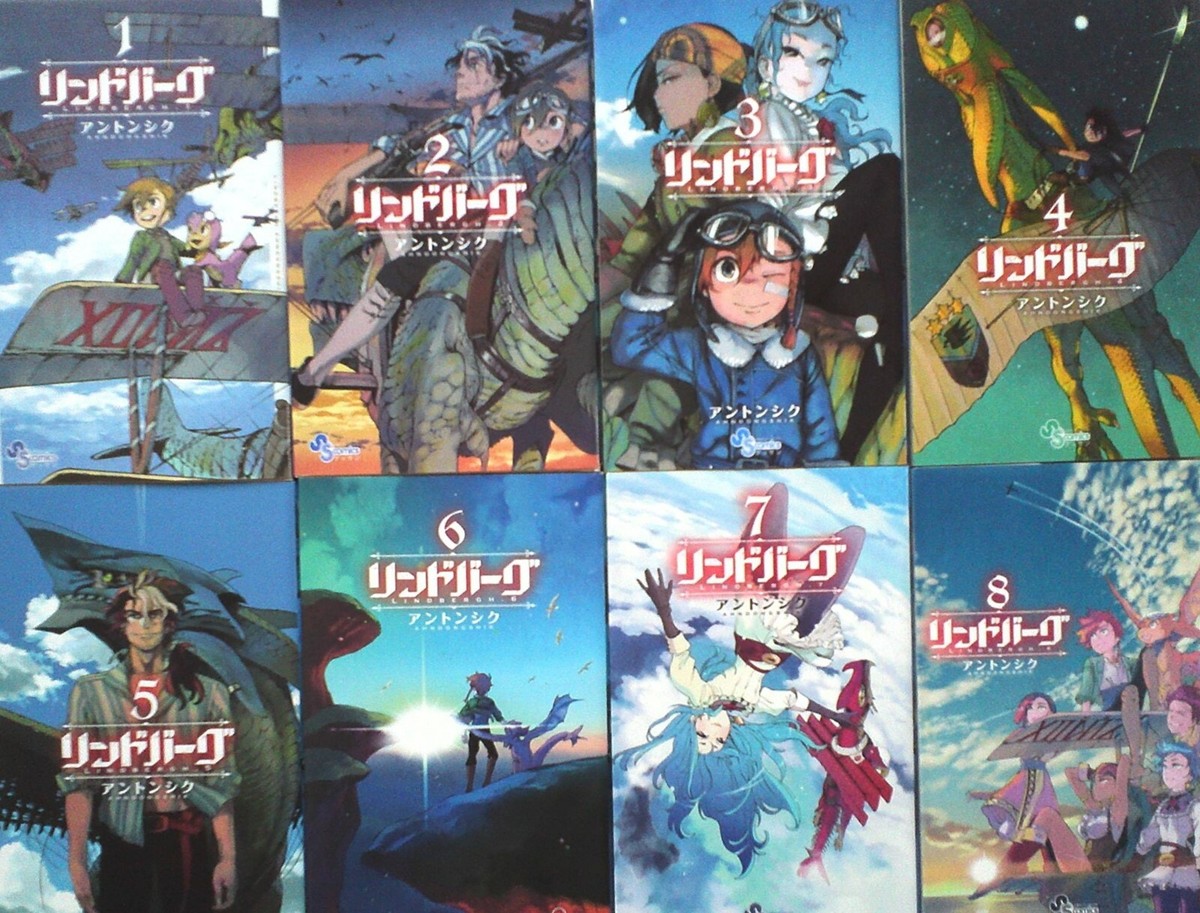 Manga LINDBERGH VOL.1-8 Comics Complete Set Japan Comic | eBay