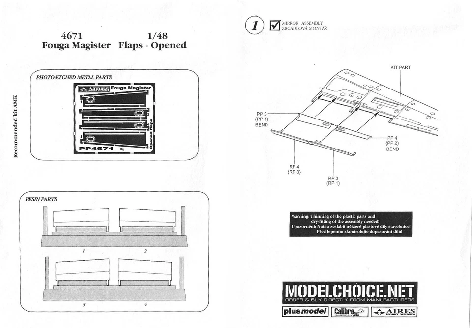 AIRES HOBBY MODELS 4671 - FOUGA MAGISTER FLAPS OPENED (AMK) - 1/48 RESIN KIT - Immagine 3 di 3
