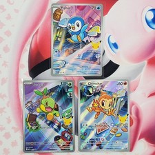 Piplup 042 + Chimchar 041 + Turtwig 040 - First Partner Pokemon Cards - #L598